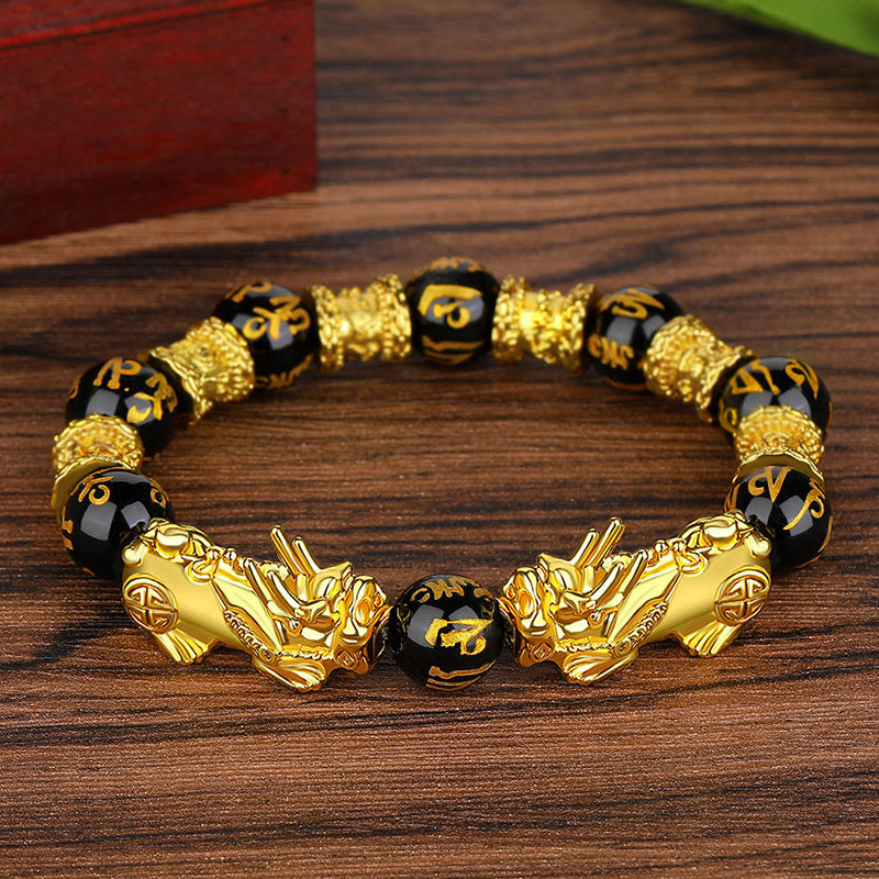 Gold Pi Imitation Obsidian Six Words Bracelets