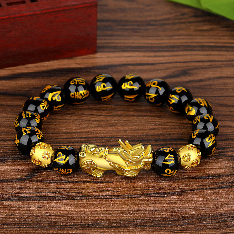 Gold Pi Imitation Obsidian Six Words Bracelets