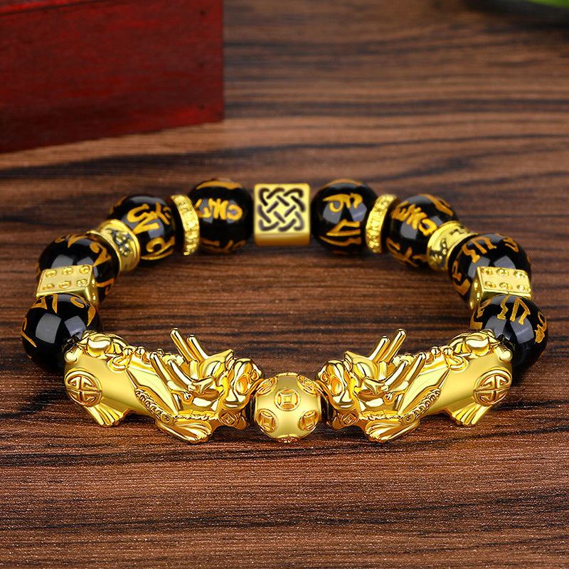 Gold Pi Imitation Obsidian Six Words Bracelets