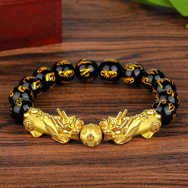 Gold Pi Imitation Obsidian Six Words Bracelets