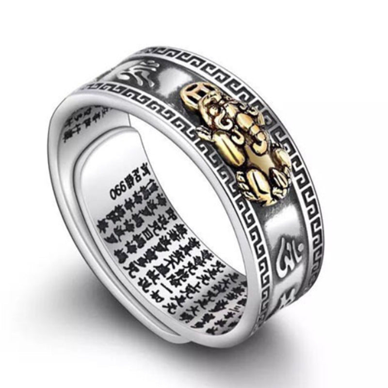 Men's Vintage Single Unique Hipster Domineering Engraved Rings