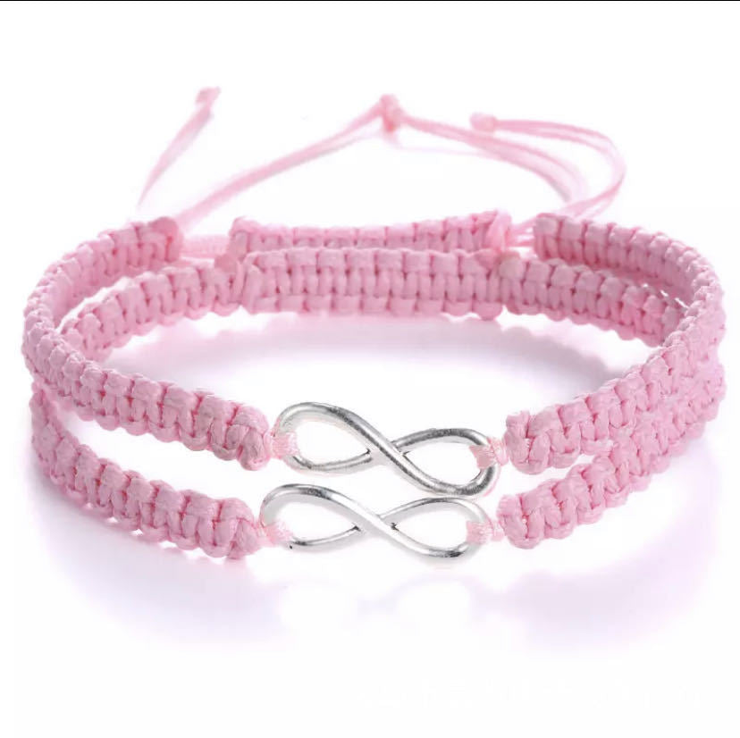 Women's & Men's Love Flat Knot Friendship Couple Black Bracelets