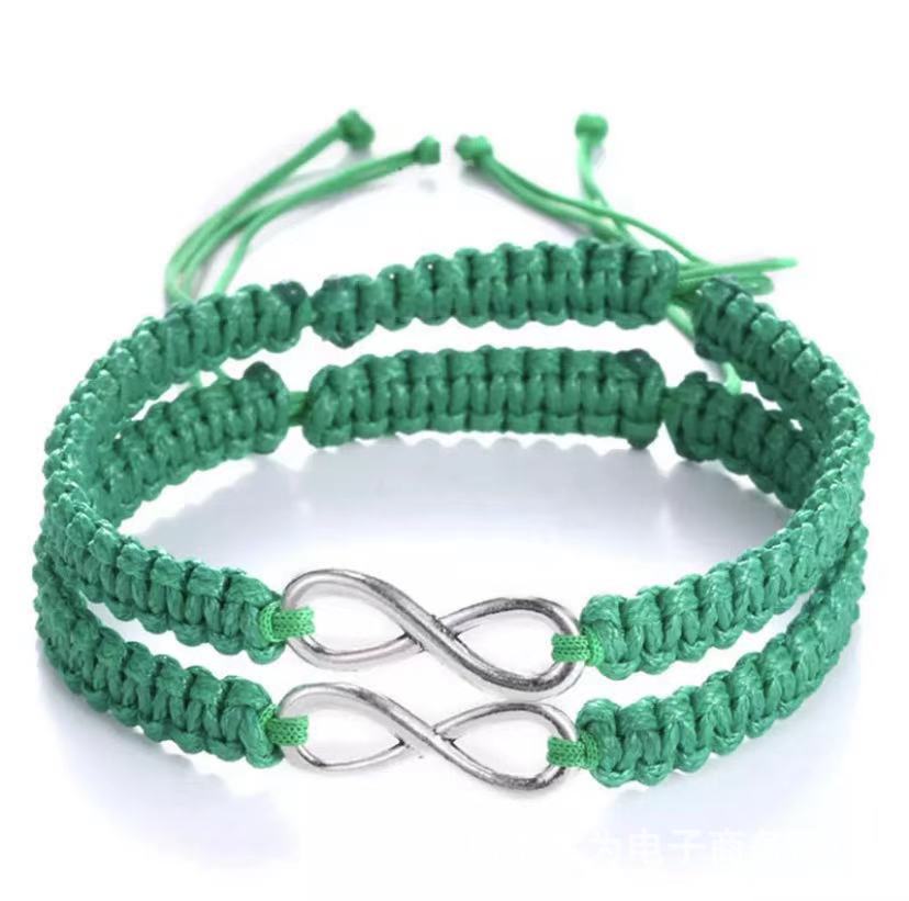 Women's & Men's Love Flat Knot Friendship Couple Black Bracelets