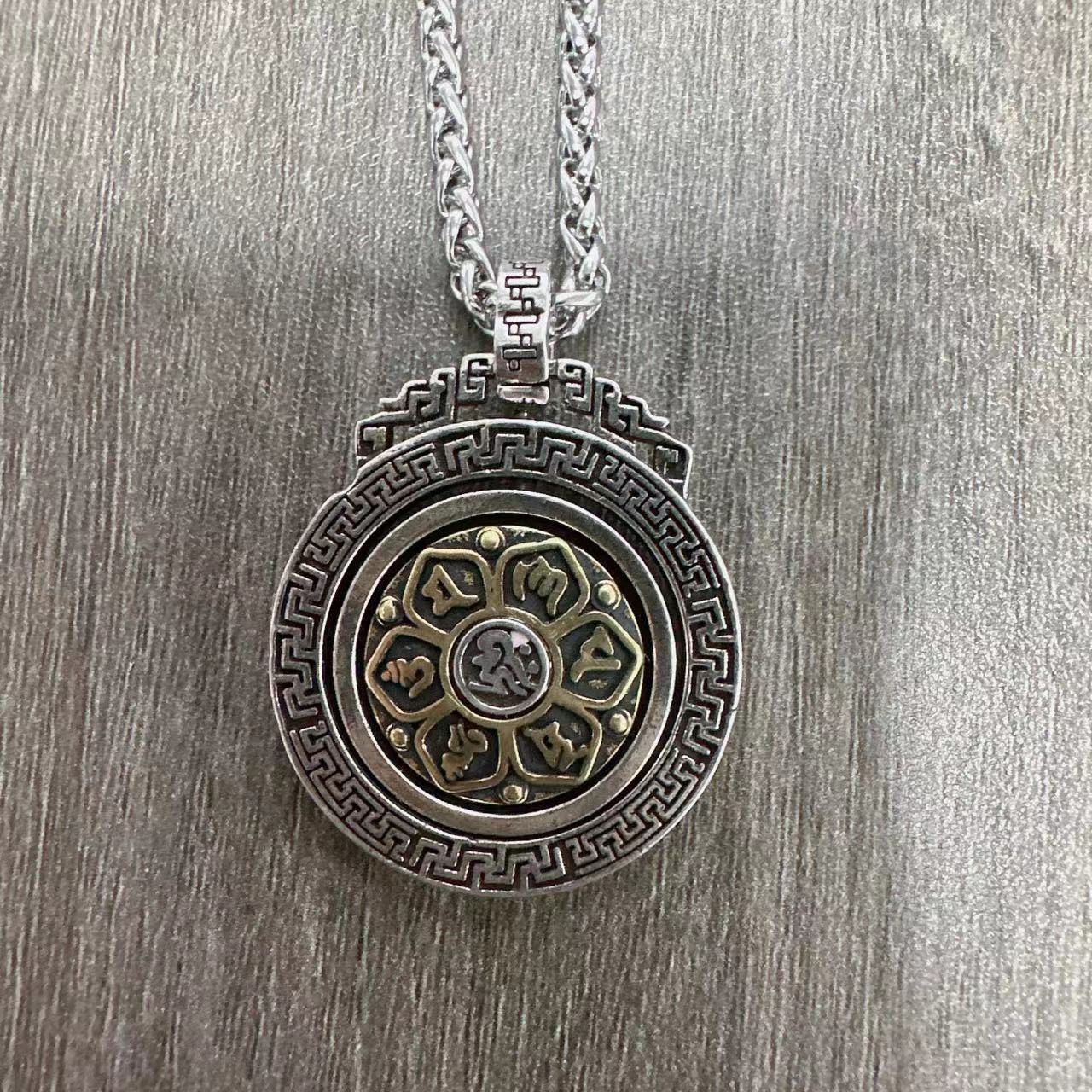 Men's Retro Heart Sutra Six Words Mantra Protective Necklaces