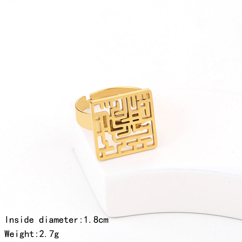 Women's Fashion Simple Stainless Steel Open Geometric Rings