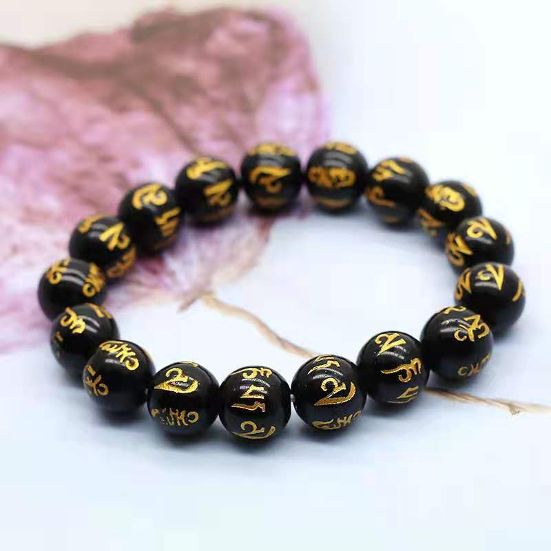 Women's & Men's Six Words Mantra Beads Imitation Natural Crystal Bracelets