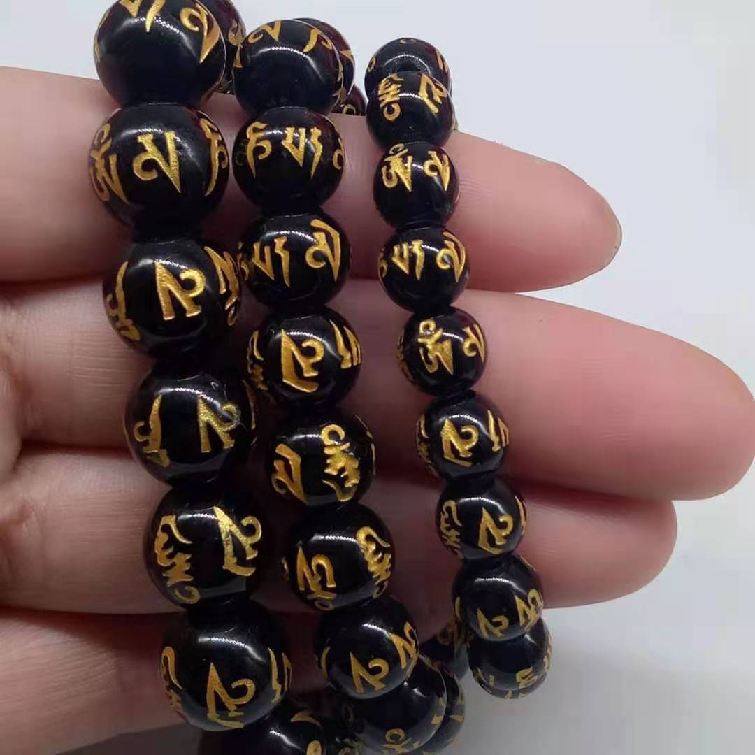 Women's & Men's Six Words Mantra Beads Imitation Natural Crystal Bracelets