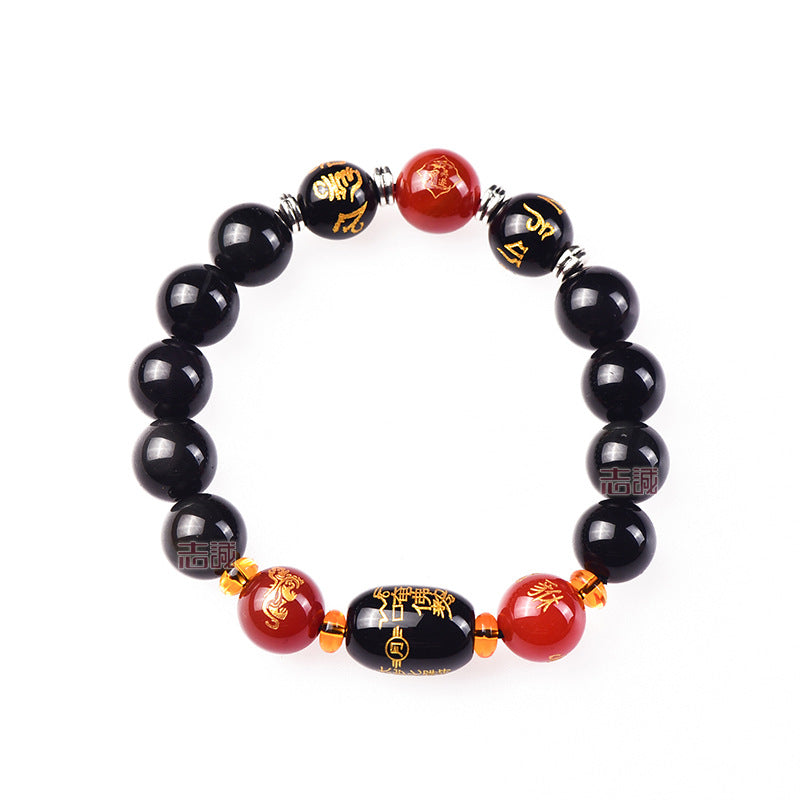 Women's & Men's Snake General Wu Sui Natural Obsidian Bracelets