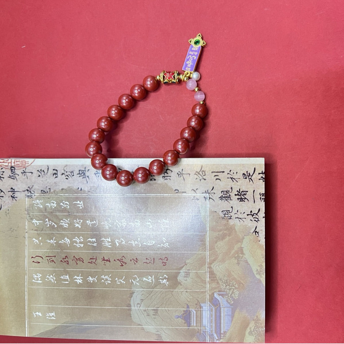Cinnabar Emperor Sandstone Design Ladies Gift Bracelet
