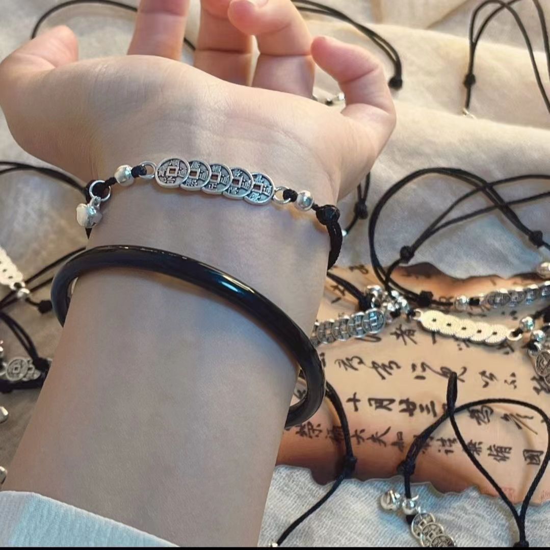 Dynasty Five Coins Red Rope Boys Temperament Carrying Strap Chinese Bracelet