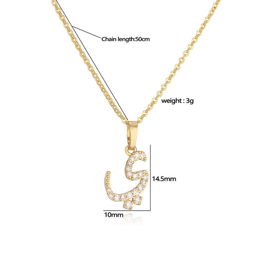 Copper Inlaid Zirconium Arabic Letter Personalized Necklaces