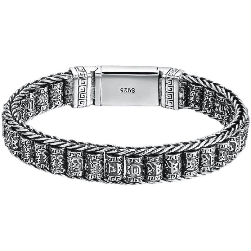 Women's & Men's Light Luxury Woven Niche Design Six Words Bracelets