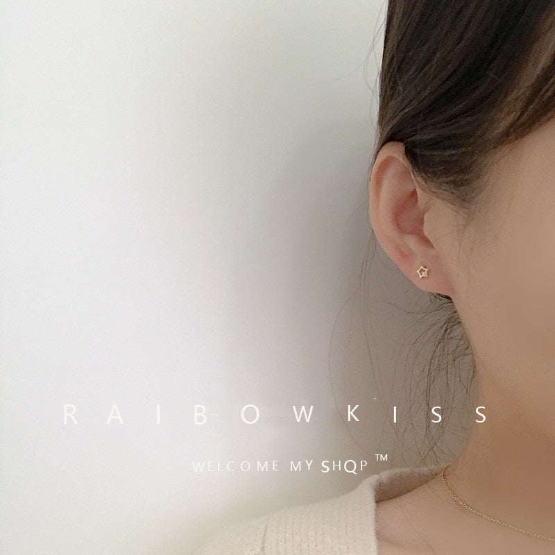 Women's Star Ear Design Trendy Pentagram Simple Earrings