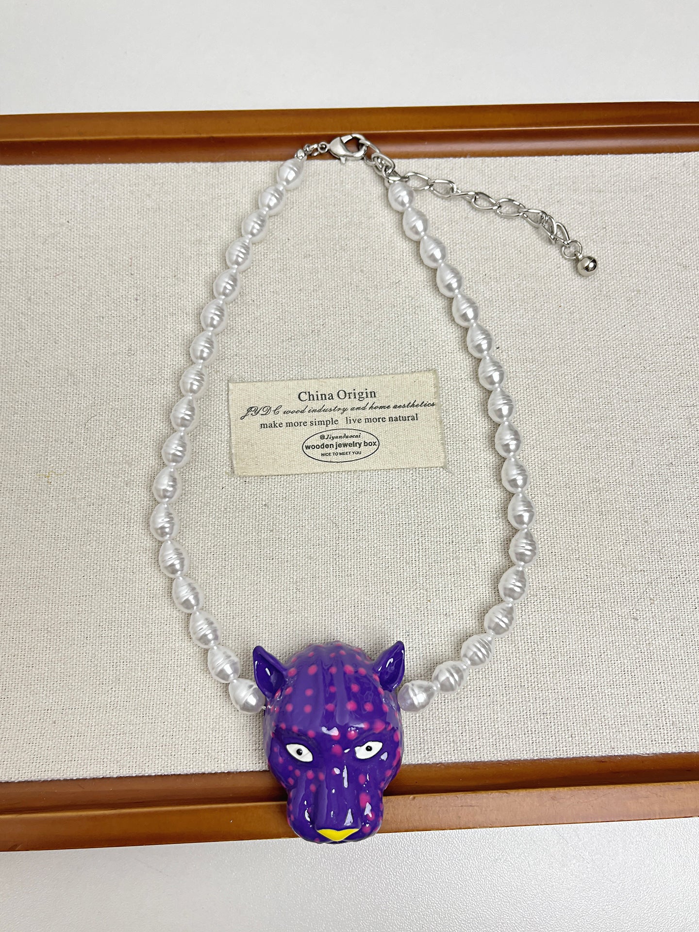 Women's Enamel Leopard Head Temperament Stringed Pearls Necklace