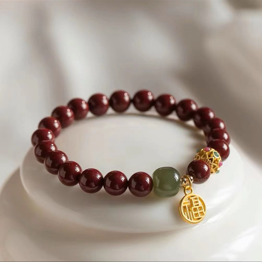 Purple Gold Sand Jade Original Cinnabar Bracelets