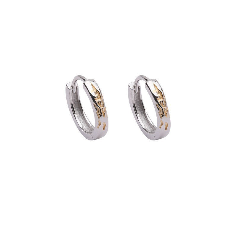 Men's Needle Ear Fashionable Simple High Sense Earrings