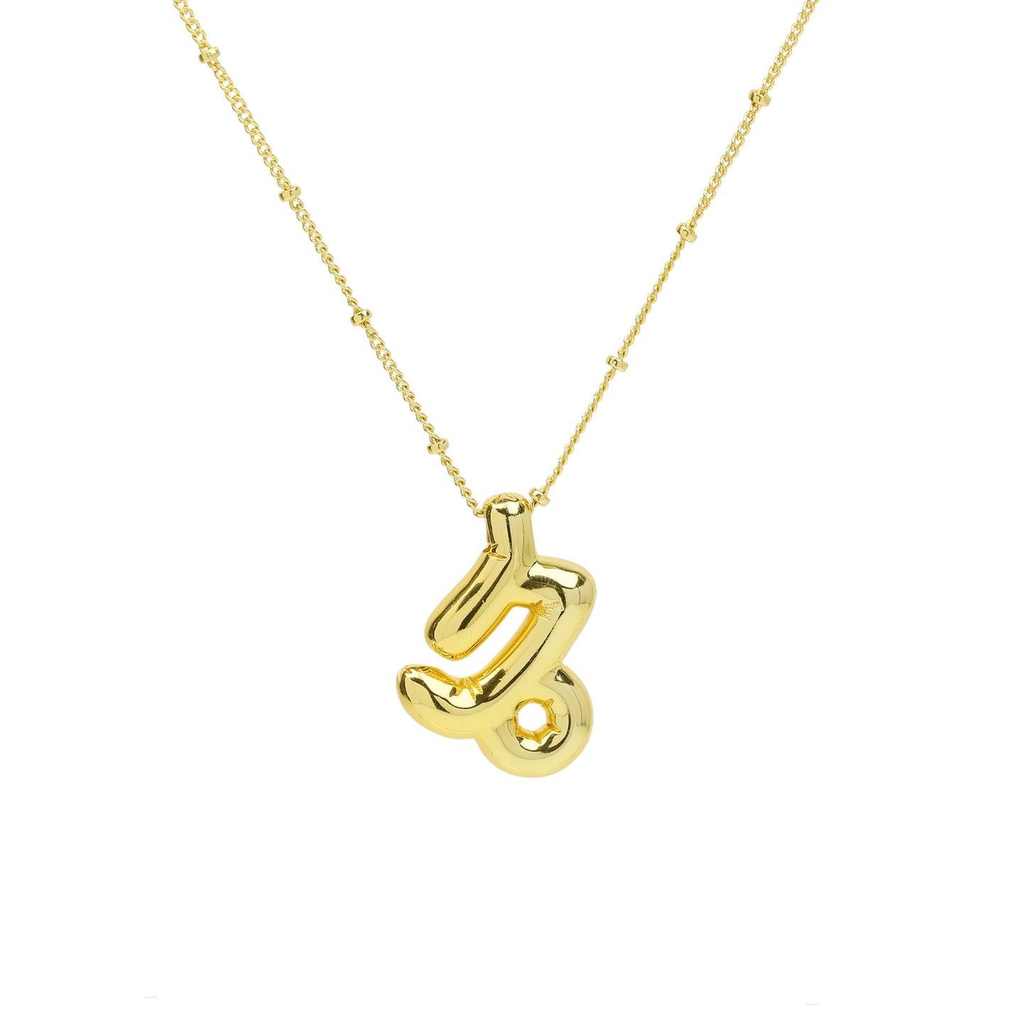 Cute Chubby Balloon Bubble Constellation Twee Pendants