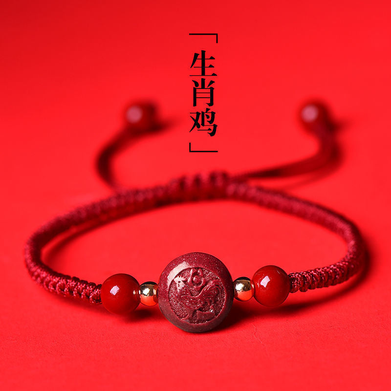 Women's & Men's Cinnabar Life Good Fortune Red Carrying Strap Rope Braid Bracelets