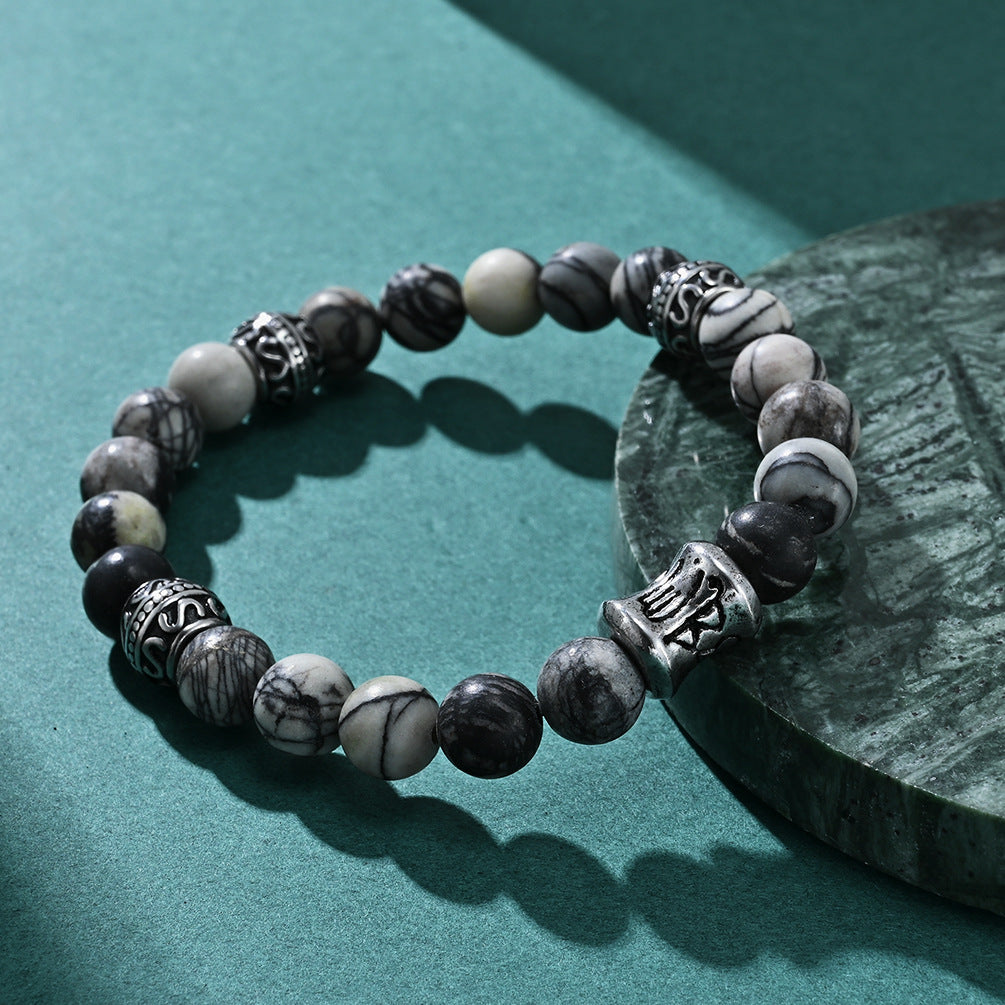 Men's Six Words Mantra Volcanic Rock Lucky Titanium Bracelets
