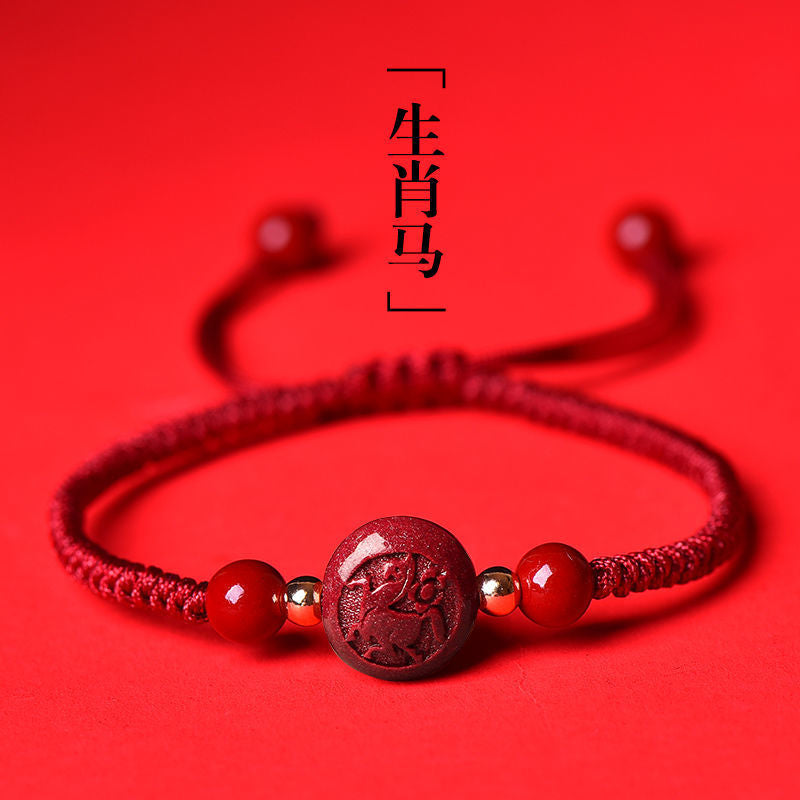 Women's & Men's Cinnabar Life Good Fortune Red Carrying Strap Rope Braid Bracelets