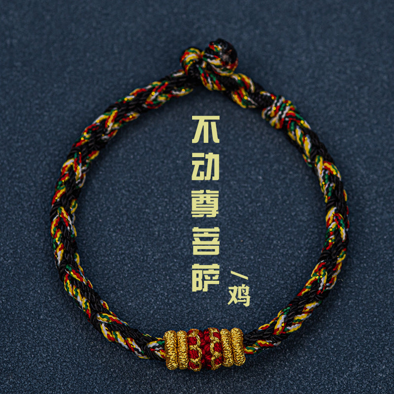Women's & Men's Twee Zodiac Signs Eight Guards Buddha Hand-woven Bracelets