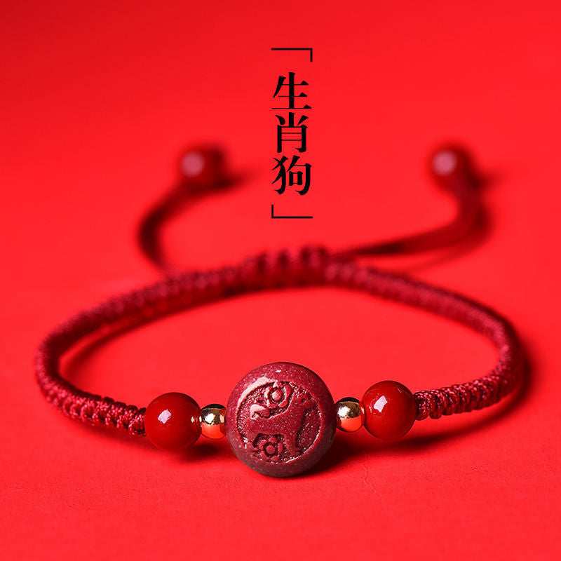 Women's & Men's Cinnabar Life Good Fortune Red Carrying Strap Rope Braid Bracelets