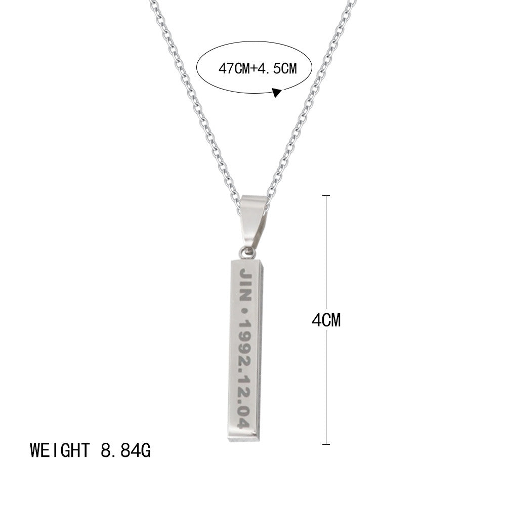 Small Group Individual Titanium Steel Vertical Necklaces