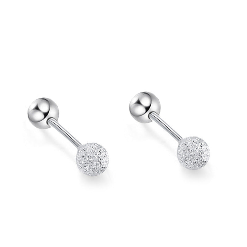 Pure Ear Korean Style Niche Screw Sleeping No Earrings