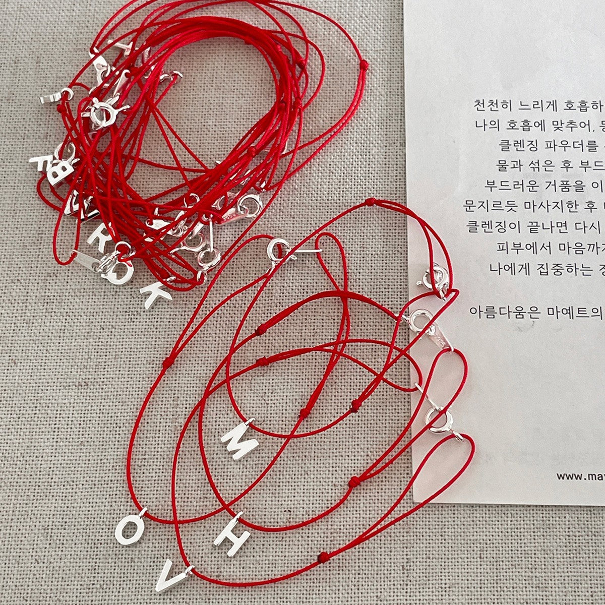 Women's Sier Letter Exquisite Design Twin Fusion Bracelets