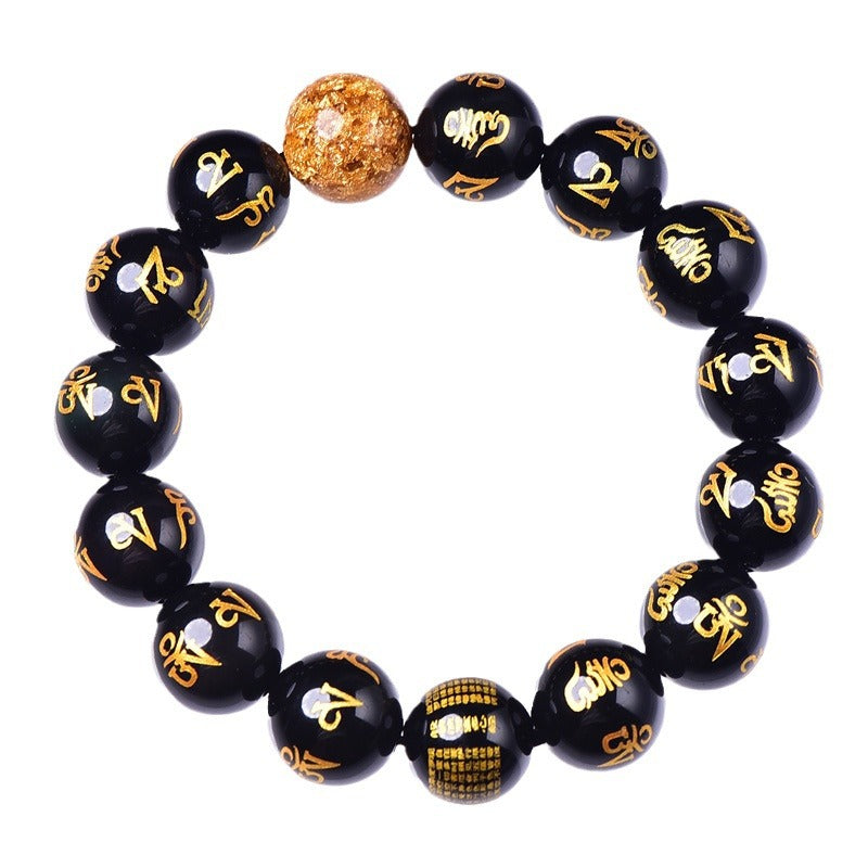 Women's & Men's Rainbow Eye Obsidian Gilding Six Words Bracelets