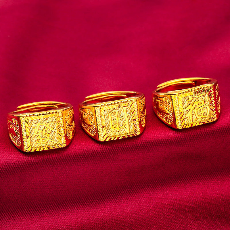 Men's Cai Domineering Open Vietnam Placer Gold Rings