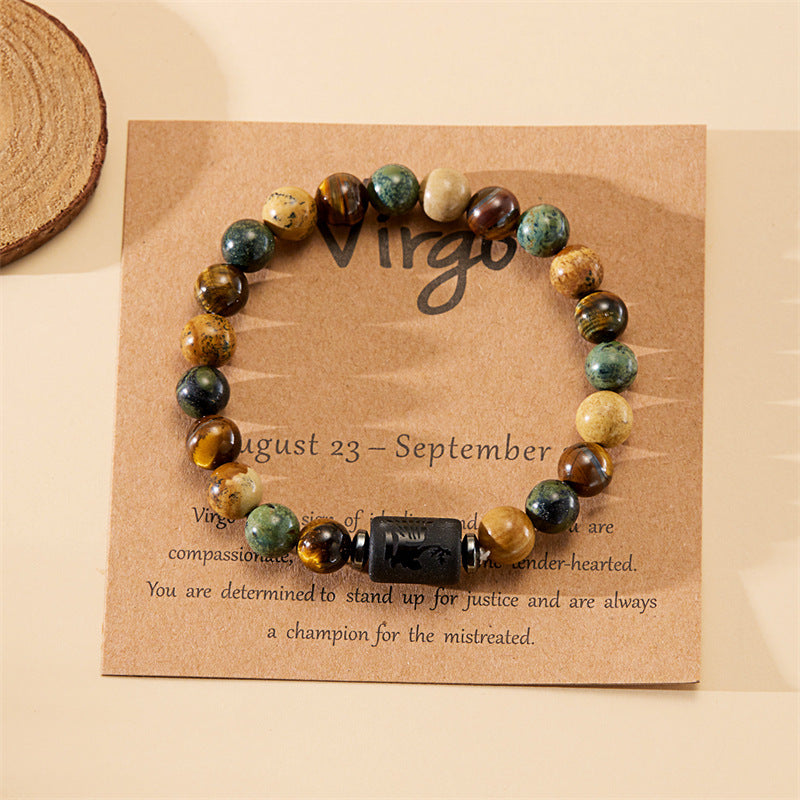 Personality Twee Constellation Elastic Beaded Tigereye Bracelets
