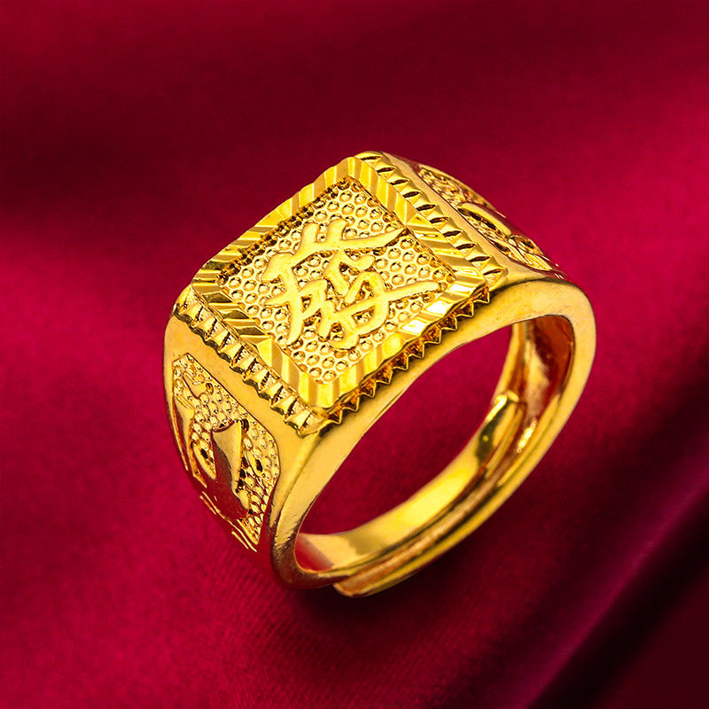 Men's Cai Domineering Open Vietnam Placer Gold Rings