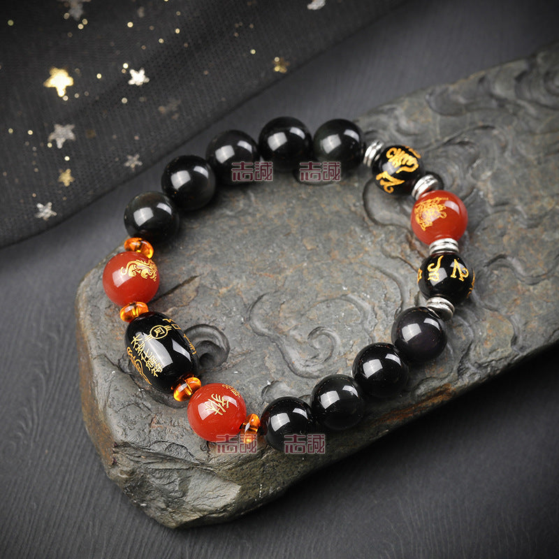 Women's & Men's Snake General Wu Sui Natural Obsidian Bracelets