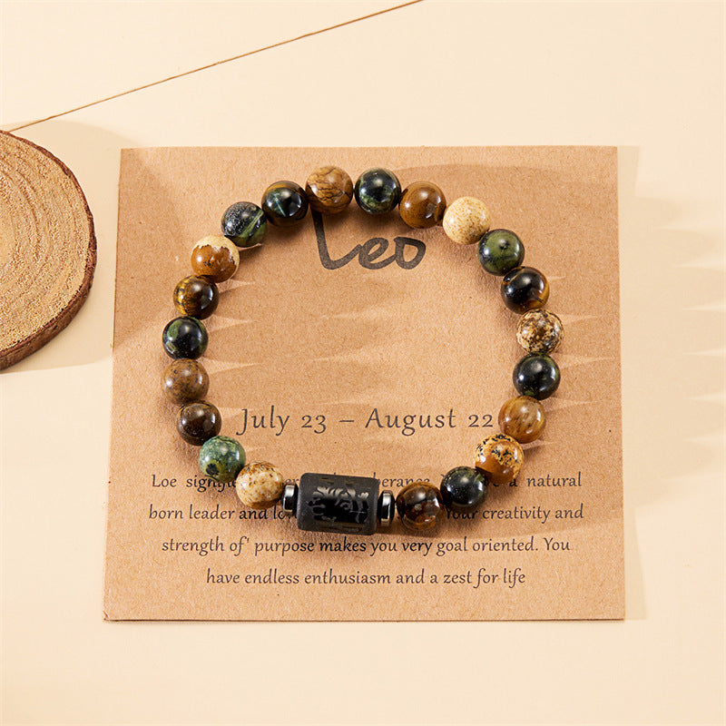 Personality Twee Constellation Elastic Beaded Tigereye Bracelets