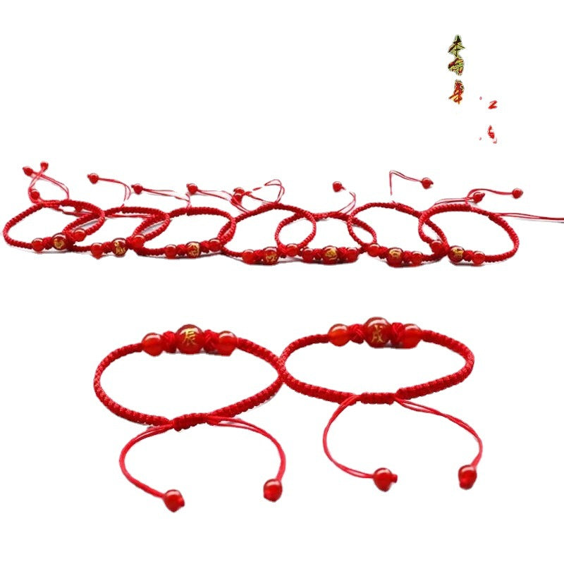Women's & Men's Red Agate Zodiac Hand-woven Rope Safe Simple Bracelets