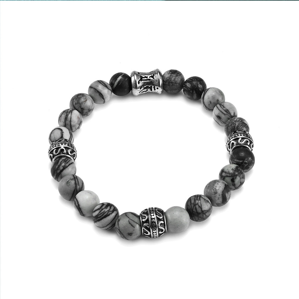 Men's Six Words Mantra Volcanic Rock Lucky Titanium Bracelets