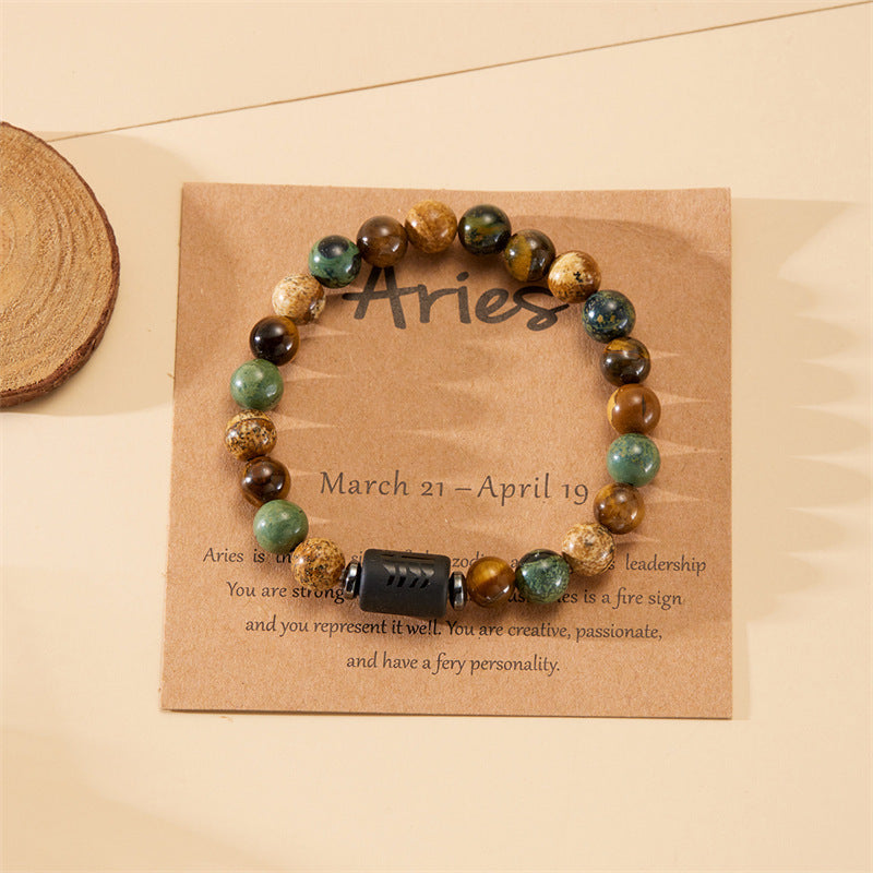 Personality Twee Constellation Elastic Beaded Tigereye Bracelets