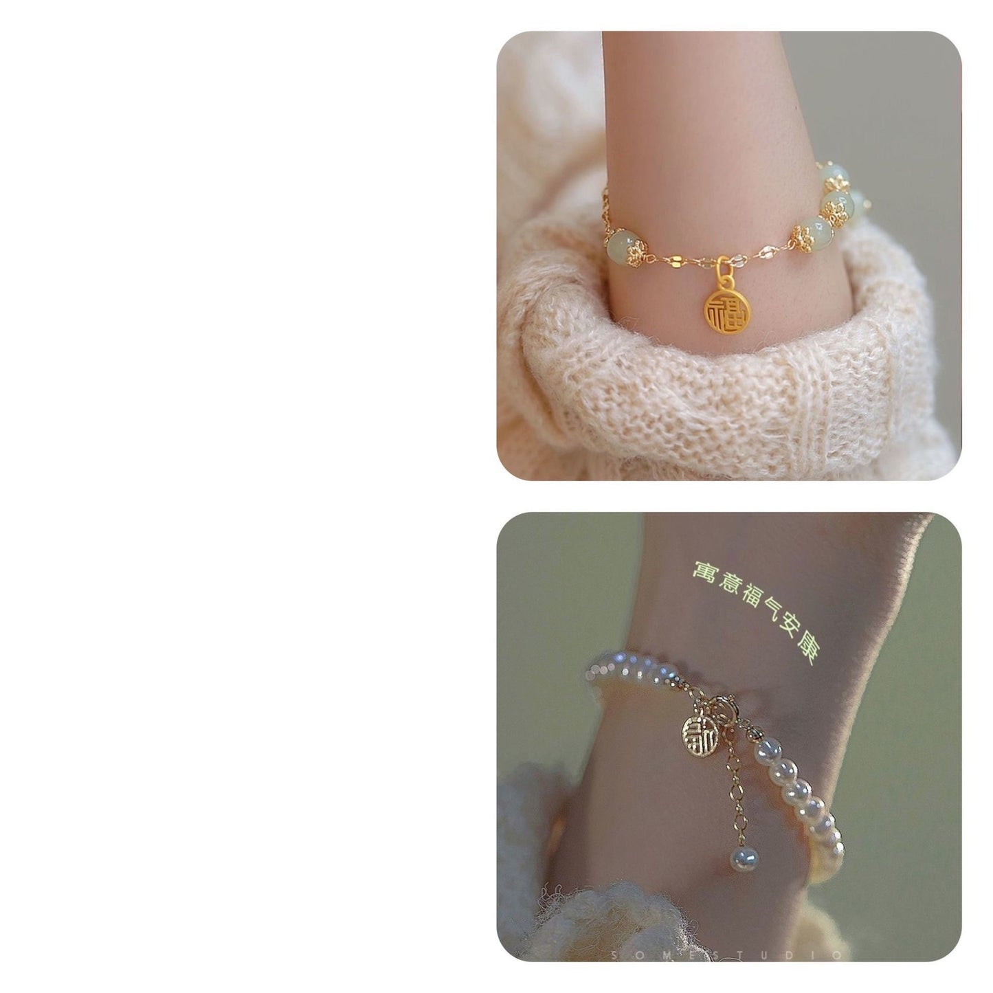 Yu Bell High-grade Personality Female Handmade Bracelets