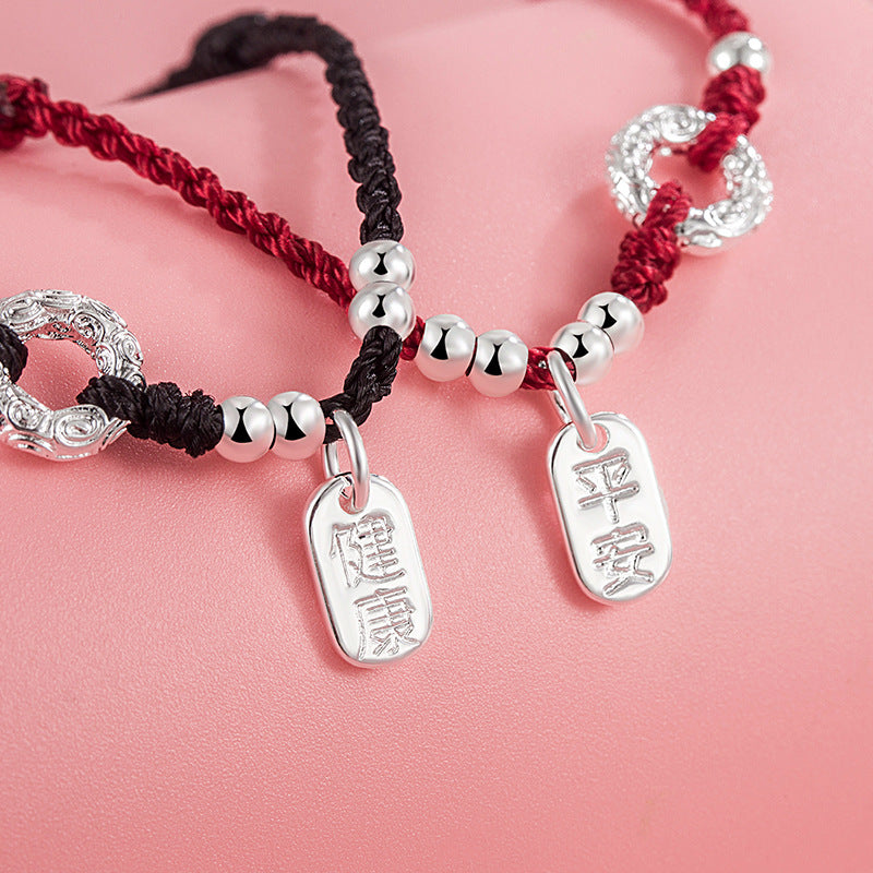 Women's & Men's Life Hand-woven Healthy Safe Ancient Style Bracelets