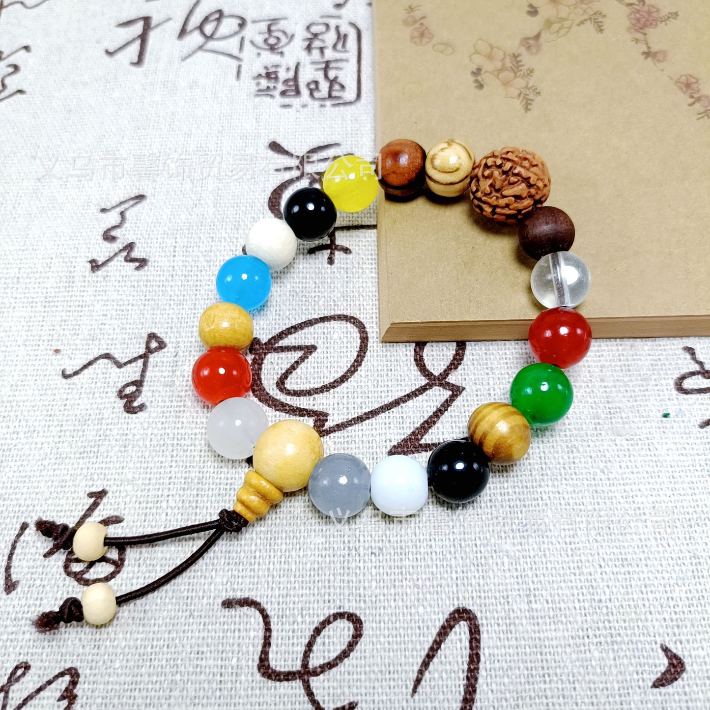 Women's & Men's Pit Ebony Rosary Crafts Live Streaming Bracelet