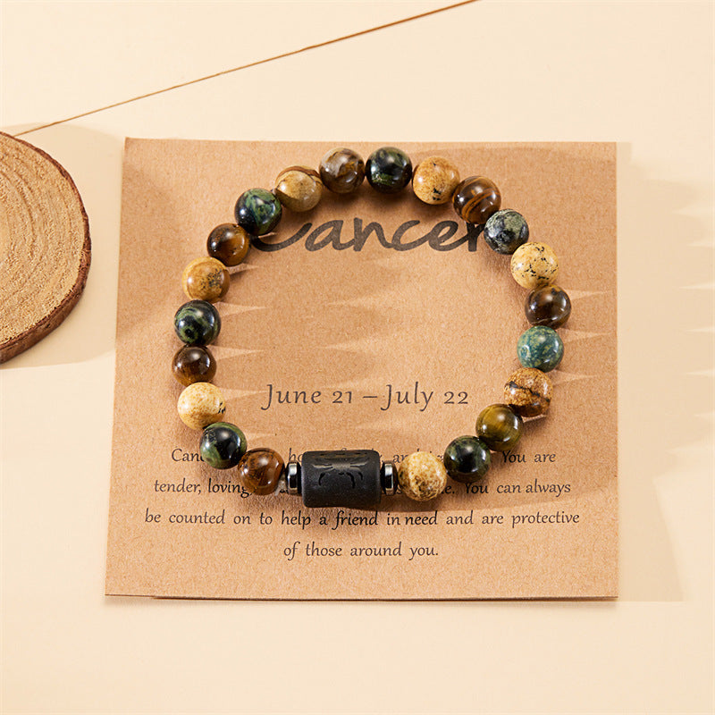 Personality Twee Constellation Elastic Beaded Tigereye Bracelets