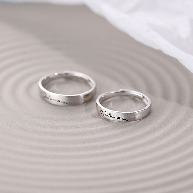 Men's Adjustable Heartbeat Couple Letters Style Valentine's Rings