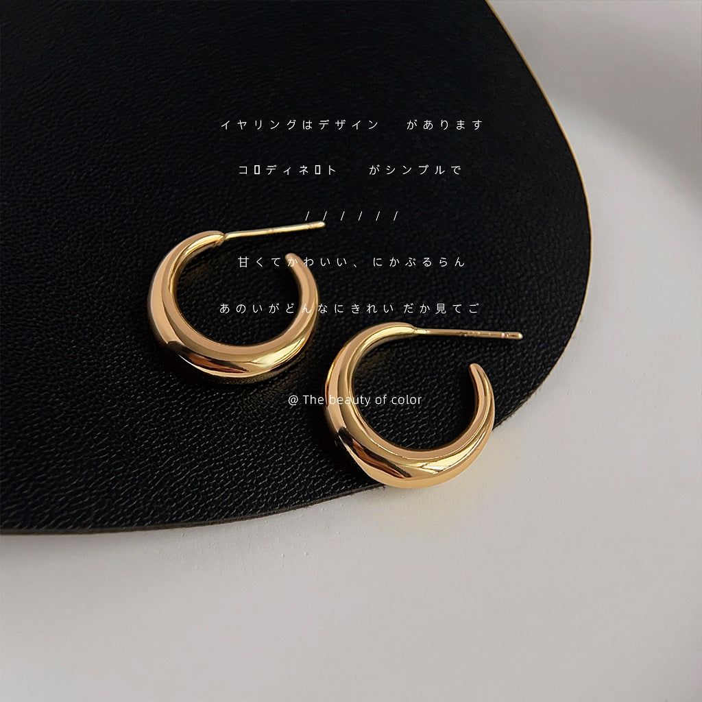 Minimalist Plated Light Luxury Fashion Commuter Rings