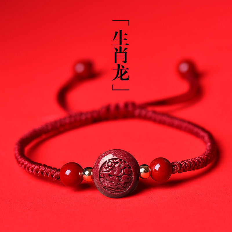 Women's & Men's Cinnabar Life Good Fortune Red Carrying Strap Rope Braid Bracelets
