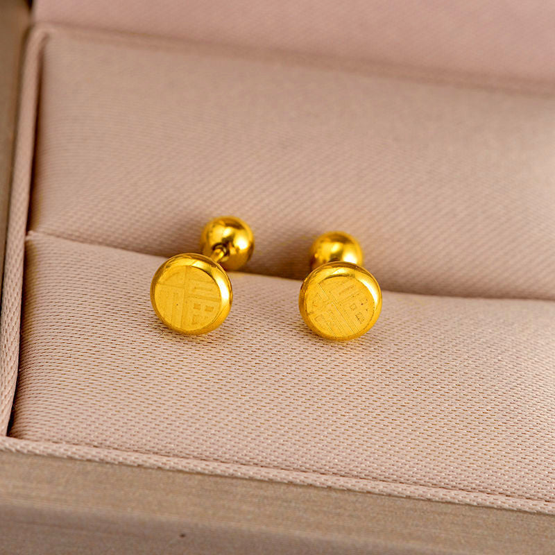 Simple Titanium Steel Fu Exquisite Small Screws Tightening Buckle Earrings