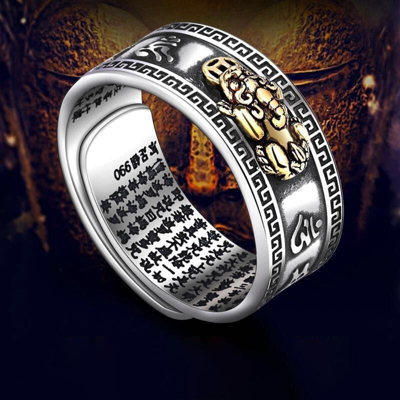 Men's Vintage Single Unique Hipster Domineering Engraved Rings