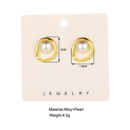 Women's Creative Retro Temperamental Pearl Personalized Niche Earrings