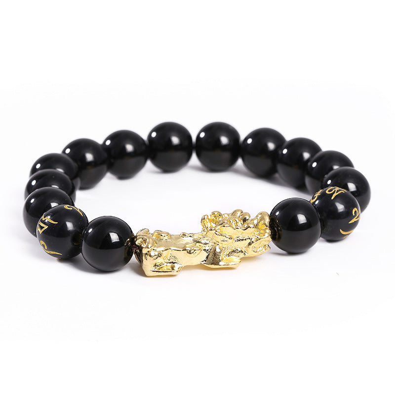 Pi Female Six Words Mantra Beads Bracelets