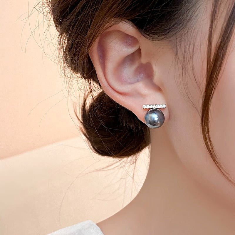 Women's Diamonds One-word Bright Pearl Design Simple Temperament Earrings